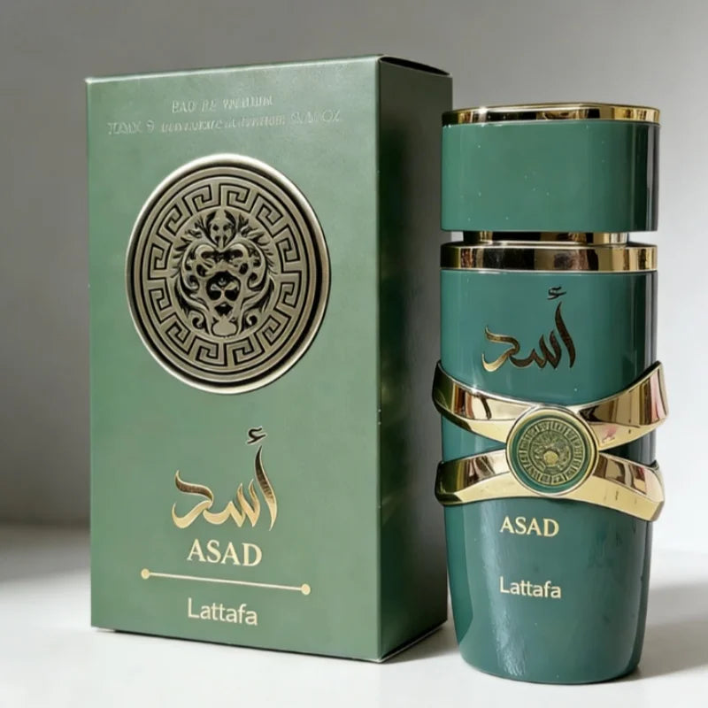 Colección de Perfumes Árabes de Lujo — Lattafa